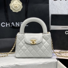 Chanel Top Handle Bags